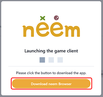 neem launch popup with link to download app