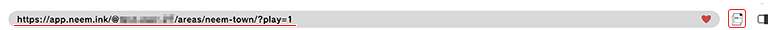 URL copy button in neem Browser