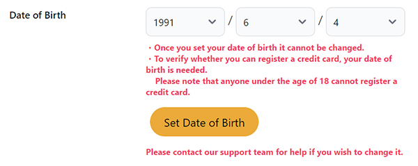 Date of Birth settings in the Account Settings