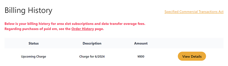 Billing History page billing history list