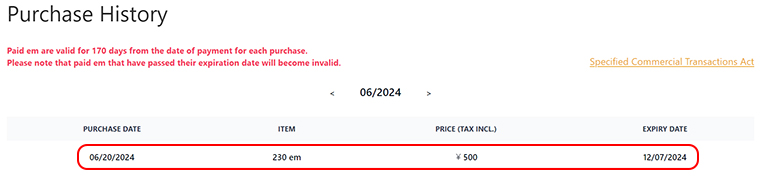 Item purchase details listed on Purchase History page