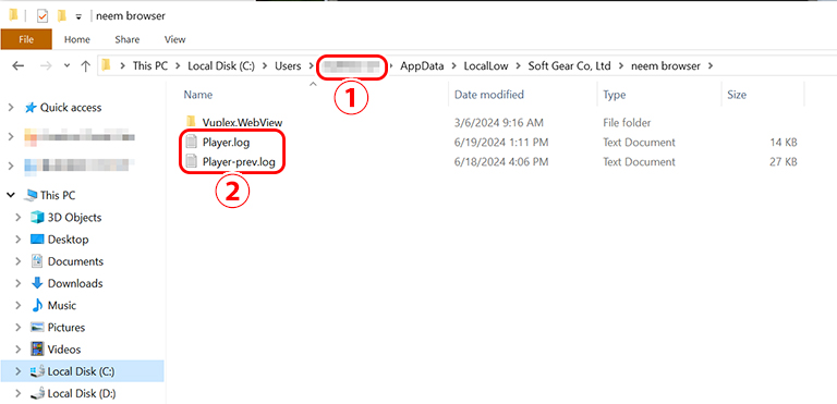 neem Browser log files location