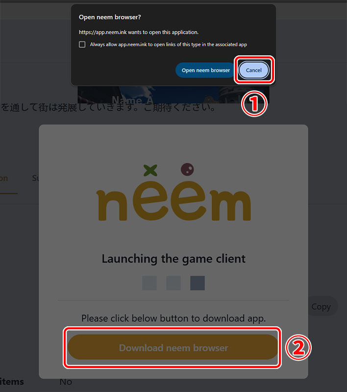 Closing popup for launching neem Browser and clicking on another to download the neem Browser installer