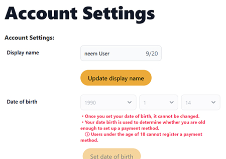Account Settings page