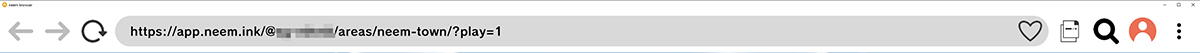 neem Browser PC version address bar