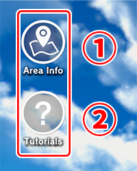 neem Browser left-side buttons