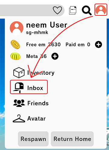 Opening the Inbox while in an area