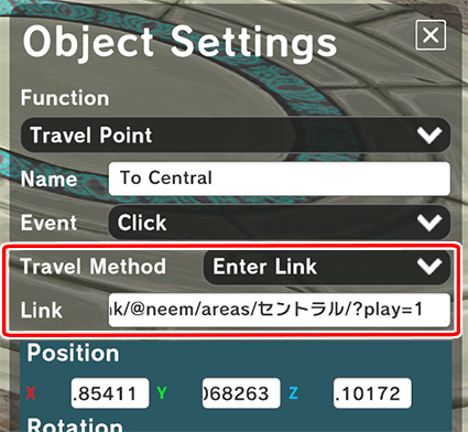 Object Settings - Enter Link Travel Method