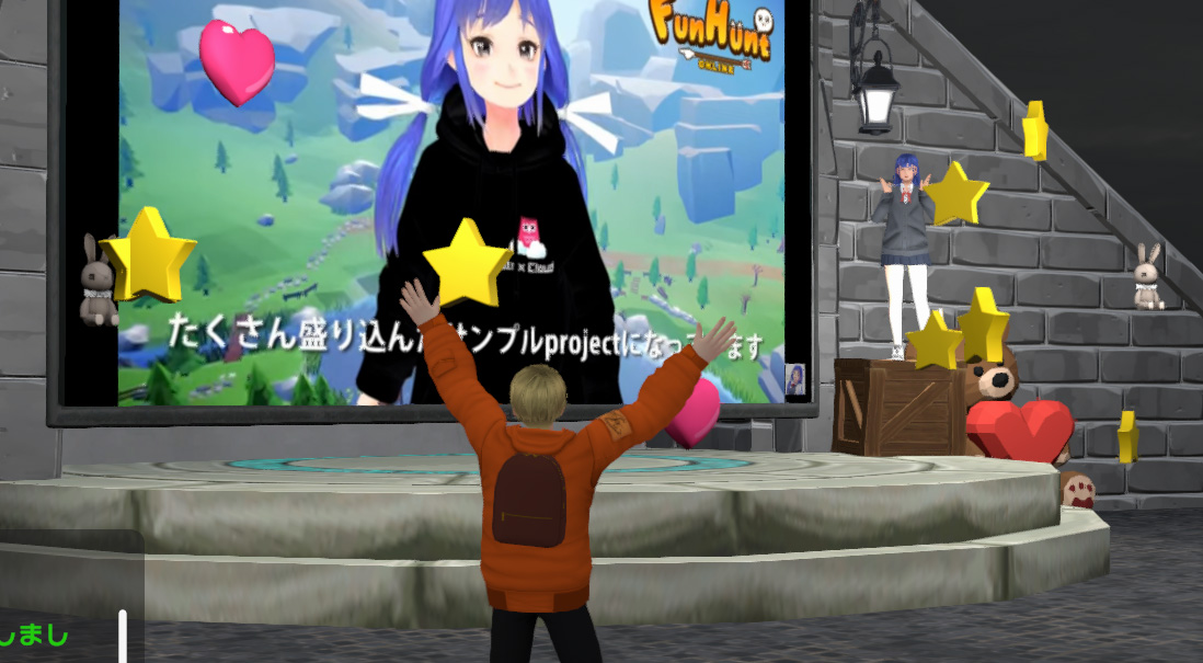ギフトアイテムで賑やかになったライブ配信