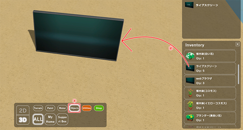 Placing Live Screen object in area