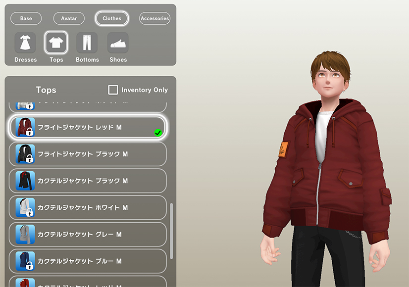 Unpurchased Avatar Items