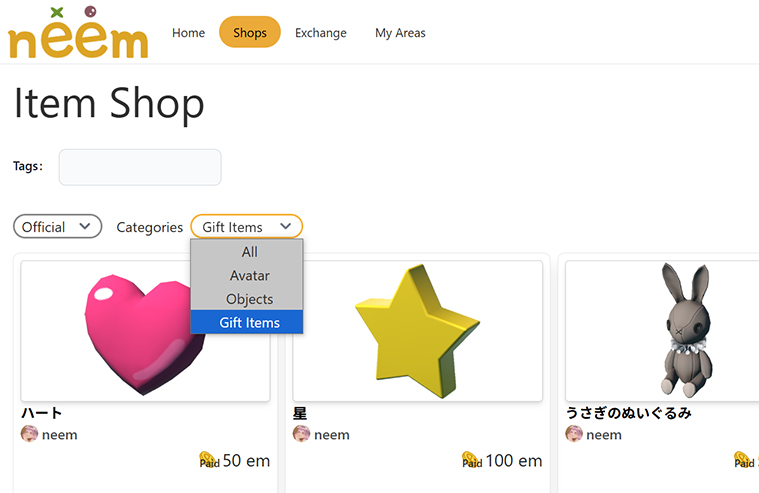 Purchase Gift Items from shop