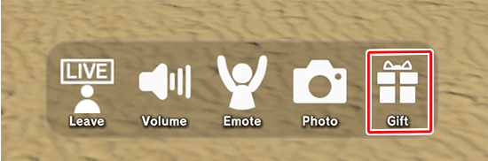 Gift button that appears while watching a live stream