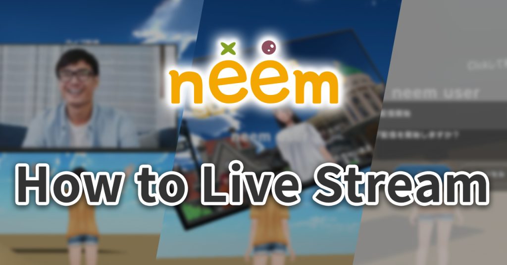 How to Live Stream